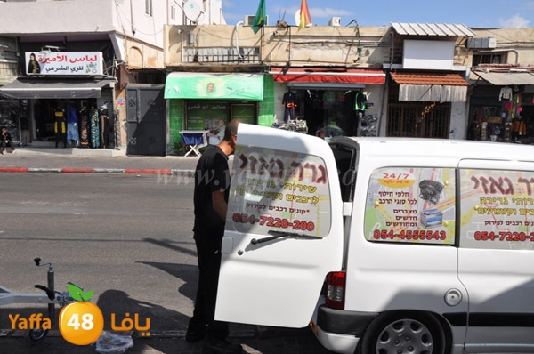 jam3iya rdorod (7).JPG